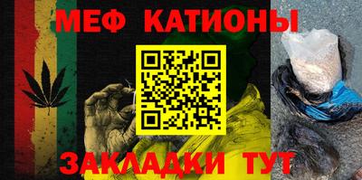 ГАЛЛЮЦИНОГЕННЫЕ ГРИБЫ Тара