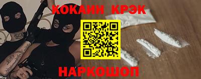 ГАЛЛЮЦИНОГЕННЫЕ ГРИБЫ Тара