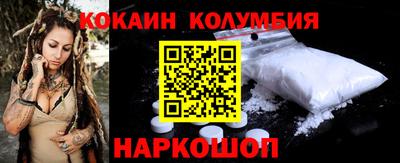 индика Татарск