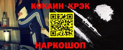 индика Татарск