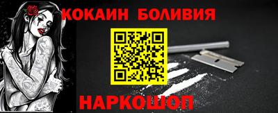 ГАЛЛЮЦИНОГЕННЫЕ ГРИБЫ Тара