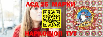 индика Татарск