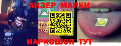 сатива Тверь