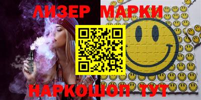 ГАЛЛЮЦИНОГЕННЫЕ ГРИБЫ Тара