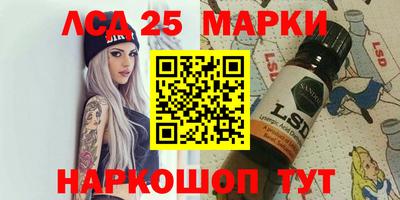 индика Татарск