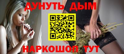 ГАЛЛЮЦИНОГЕННЫЕ ГРИБЫ Тара