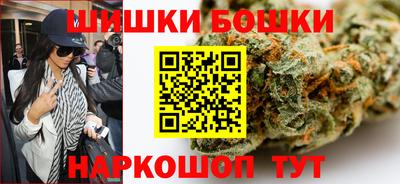 сатива Тверь