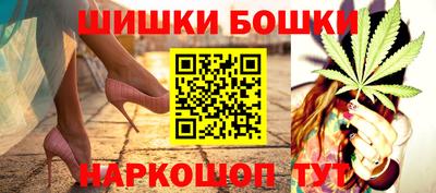 ГАЛЛЮЦИНОГЕННЫЕ ГРИБЫ Тара