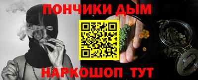 индика Татарск