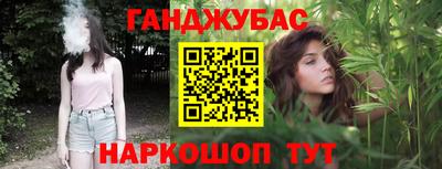 ГАЛЛЮЦИНОГЕННЫЕ ГРИБЫ Тара