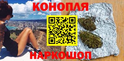индика Татарск