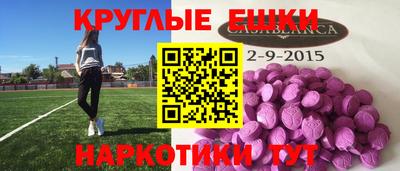 сатива Тверь