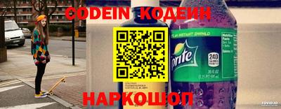 индика Татарск