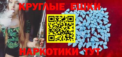 индика Татарск