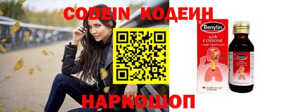ГАЛЛЮЦИНОГЕННЫЕ ГРИБЫ Тара