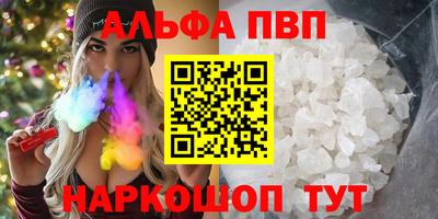 ГАЛЛЮЦИНОГЕННЫЕ ГРИБЫ Тара