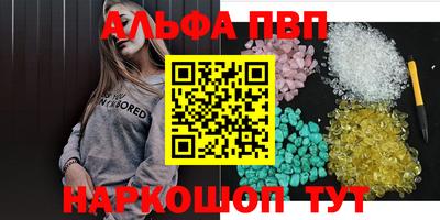 индика Татарск