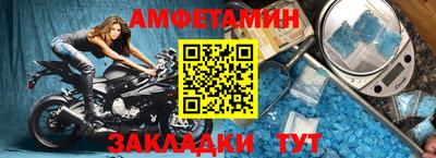 сатива Тверь