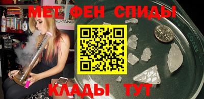 ГАЛЛЮЦИНОГЕННЫЕ ГРИБЫ Тара