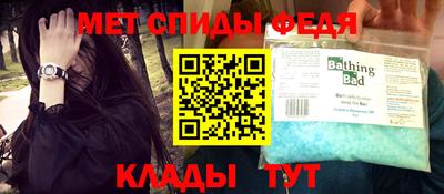 ГАЛЛЮЦИНОГЕННЫЕ ГРИБЫ Тара