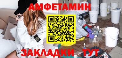 сатива Тверь
