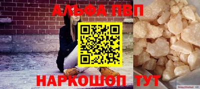 сатива Тверь