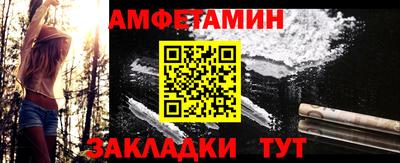 ГАЛЛЮЦИНОГЕННЫЕ ГРИБЫ Тара