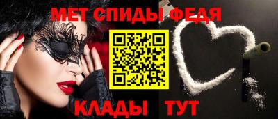 сатива Тверь