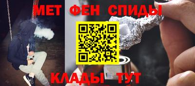 сатива Тверь