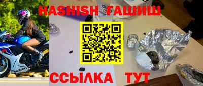 ГАЛЛЮЦИНОГЕННЫЕ ГРИБЫ Тара