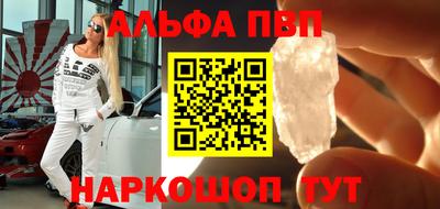 ГАЛЛЮЦИНОГЕННЫЕ ГРИБЫ Тара