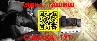 сатива Тверь