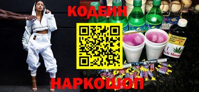 индика Татарск
