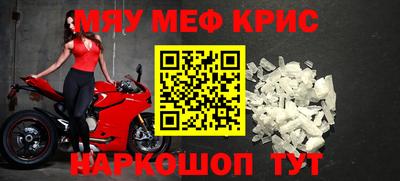 ГАЛЛЮЦИНОГЕННЫЕ ГРИБЫ Тара