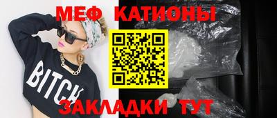 сатива Тверь