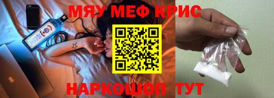 ГАЛЛЮЦИНОГЕННЫЕ ГРИБЫ Тара